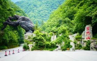 神农架在哪里(神农架在哪里个省哪个县)