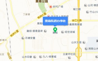 0731是哪里的区号(什么欠款会被0731催收)