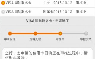 招商银行信用卡网站(招商银行信用卡网站登录入口)