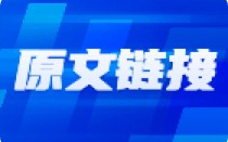 谈笑间，随手赚了1万多元，探囊取物也不过如此吧？！