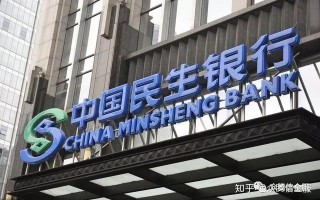 民生银行信用卡中心(民生银行信用卡中心待遇怎么样)