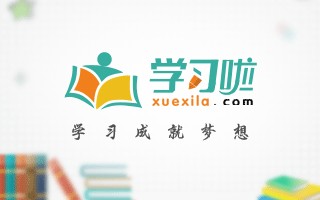 暑假去哪里旅游好玩(大学生暑假去哪里旅游好玩)