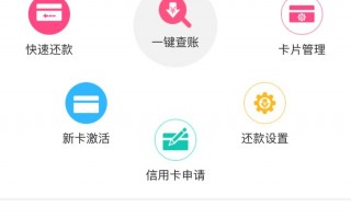 广发信用卡申请进度(广发信用卡申请进度查询官网)