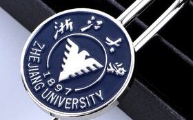 中南大学在哪里(中南大学在哪里是985还是211)