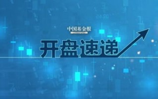 突然爆了！直线拉升，狂掀涨停！港交所大消息，李家超宣布！又要见证历史