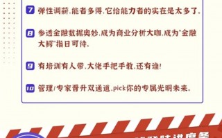 广发银行信用卡中心招聘(广发银行信用卡中心招聘都是外包吗)