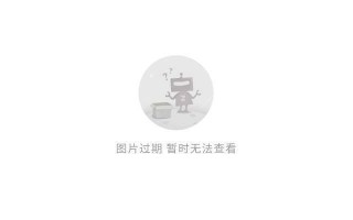 淘宝信用卡(淘宝信用卡免息分期怎么还款)