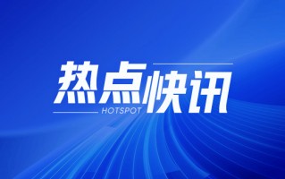 无锡硕放机场：航班公交逐步恢复运营