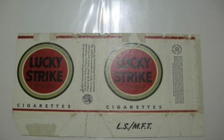 世界上最贵的烟luckystrike()