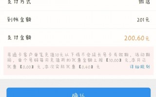 光大银行信用卡进度查询(光大银行信用卡进度查询虚拟建档完成是什么意思)