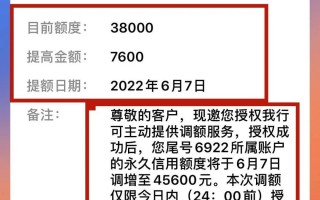 民生银行信用卡中心申请进度查询(民生银行信用卡申请进度查询不到)