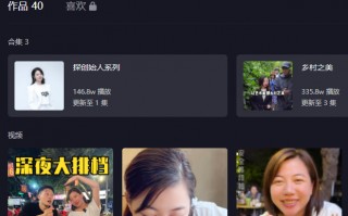 吃播头部IP“浪胃仙”终审判决归还原公司 浪胃仙：暂未考虑合作