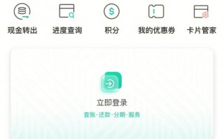 农行qq联名信用卡(农行联名信用卡有效期)