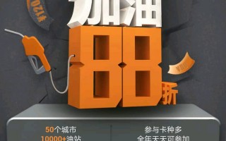 平安信用卡商城电话(平安信用卡24人工服务电话)