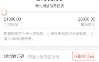 中行信用卡还款(中行信用卡还款日怎么算的)