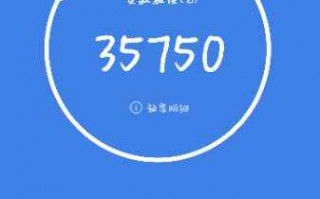 融360信用卡(融360信用卡管家)