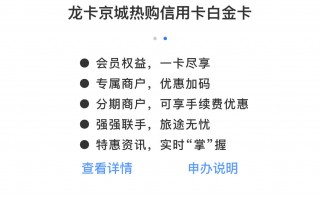 建行信用卡年费多少(建行信用卡年费多少钱一年)