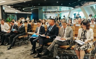 峰会回顾 | 跨境人民币债券市场解析及前瞻研讨峰会完美落幕