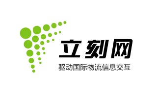 立刻贷信用卡贷款(立刻贷收了钱能报警吗)