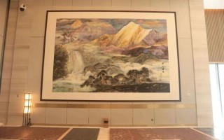 三亚海棠湾茅台度假村里的六幅国画、书法作品有来头