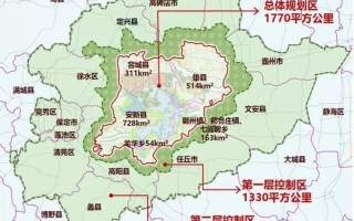 雄安新区在哪里(雄安新区在哪个省哪个市)