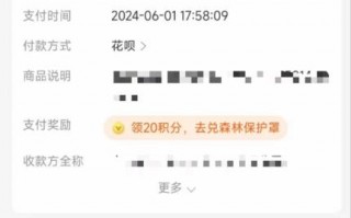 花呗信用购能取现吗？(一文讲清楚花呗取现的4个方法）