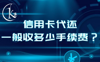 信用卡推广平台(江苏银行信用卡推广平台)