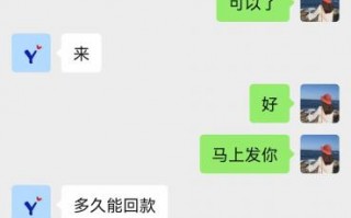 京东白条如何刷出来自己用？实操案例分享！