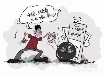 信用卡可不设密码，你知道吗？！！-第2张图片-无双博客