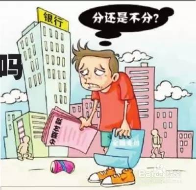 信用卡可不设密码，你知道吗？！！-第4张图片-无双博客