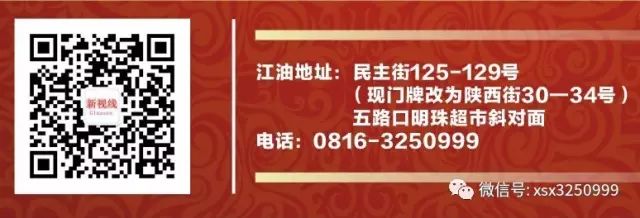 佩戴隐形眼镜的方法有哪些？如何戴好眼镜？-第3张图片-无双博客