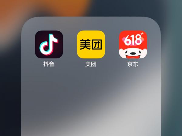 无敌技巧！抖音月付套现视频教程让你从此天天赚钱！-第2张图片-无双博客