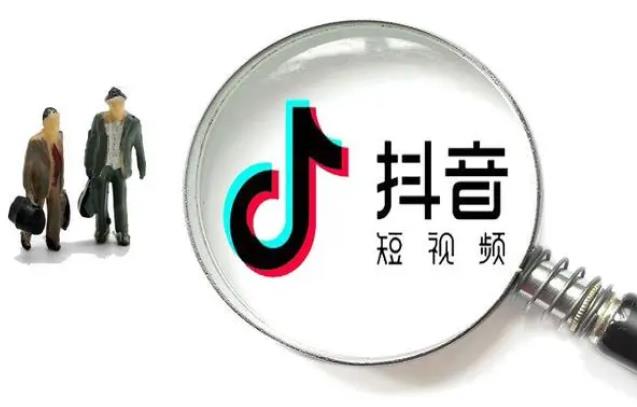 如何在抖音月付上秒取现？绝密技巧公开！-第2张图片-无双博客