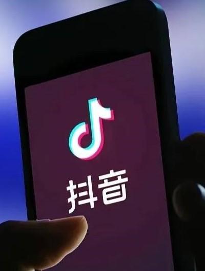 创纪录！抖音月付额度惊爆破表！-第2张图片-无双博客