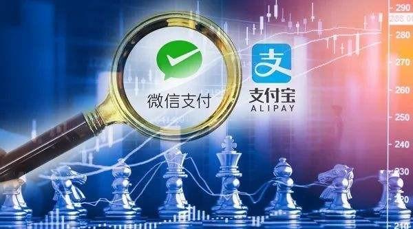 微信分付提现，最快速到账的技巧分享！-第2张图片-无双博客