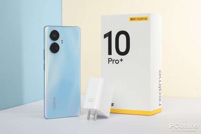 realme真我10 Pro+全面评测：重磅回归？不负“越级”之名！-第1张图片-无双博客