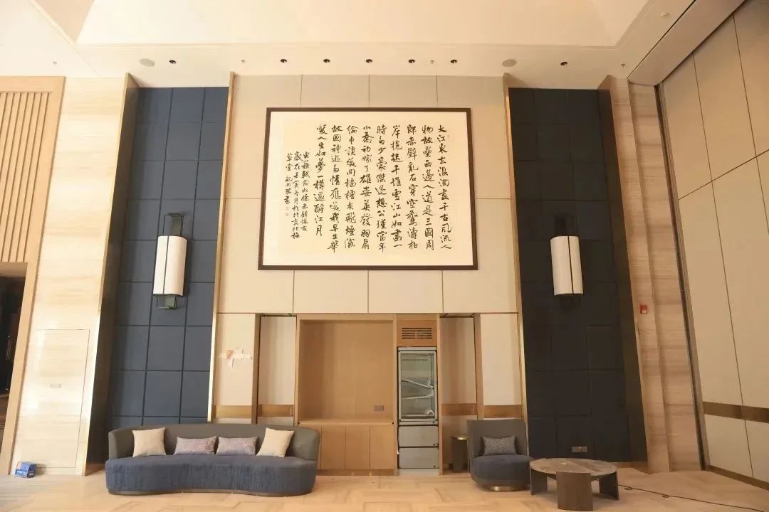 三亚海棠湾茅台度假村里的六幅国画、书法作品有来头-第9张图片-无双博客