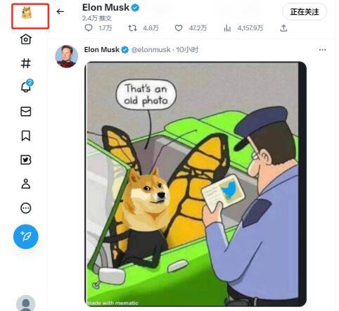 美媒：马斯克将推特图标从蓝鸟更换成柴犬头像，狗狗币价格飙升超30%-第2张图片-无双博客
