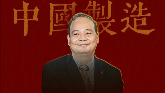 曾毓群新的野心：“上天入地”，人生履历充满了一次又一次的豪赌，想要成功，光靠拼还不够，大赢还得靠赌-第1张图片-无双博客