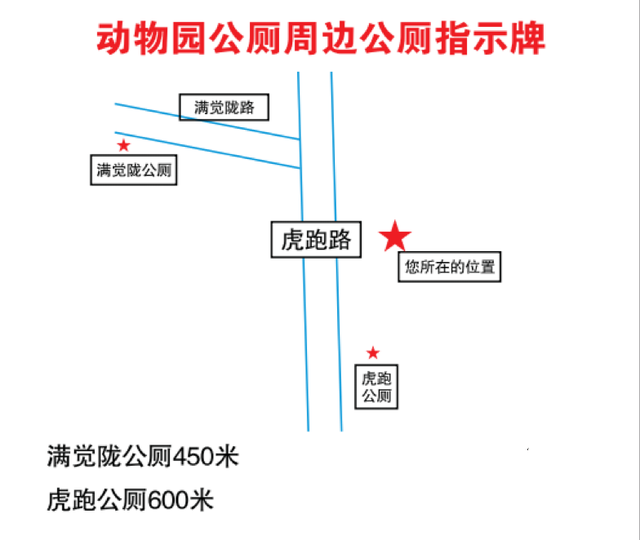 大场面惊呆游客！排队半小时，只为1分钟！网友：你来杭州试试-第10张图片-无双博客