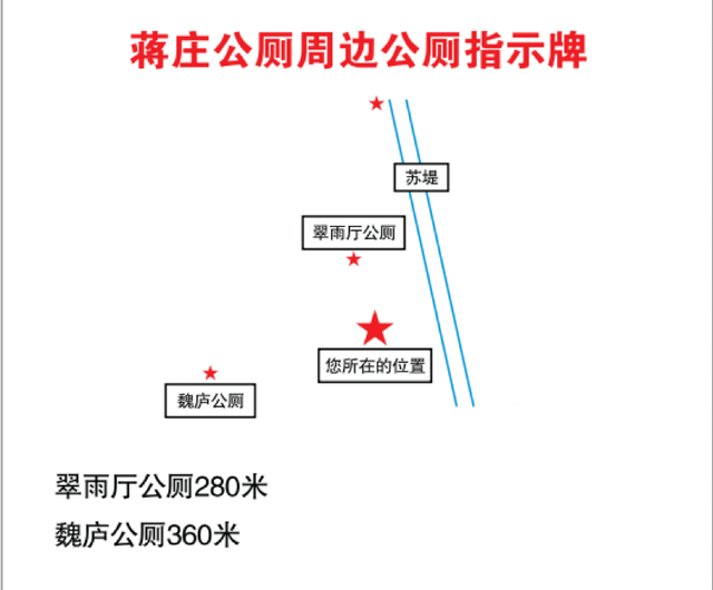 大场面惊呆游客！排队半小时，只为1分钟！网友：你来杭州试试-第11张图片-无双博客