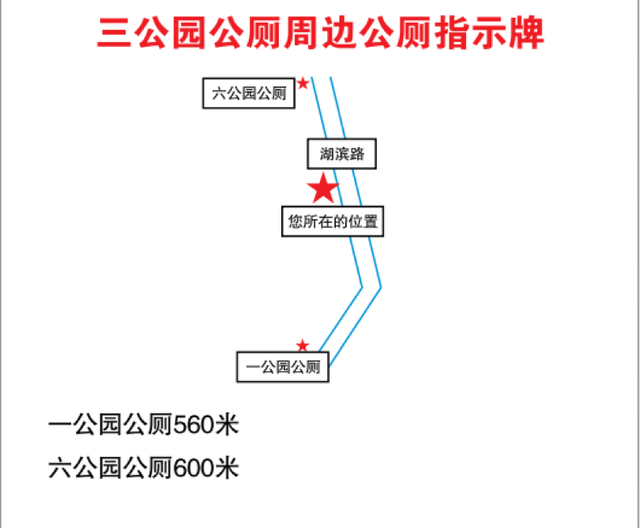 大场面惊呆游客！排队半小时，只为1分钟！网友：你来杭州试试-第12张图片-无双博客