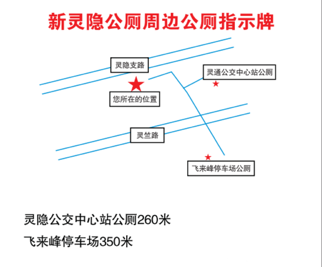 大场面惊呆游客！排队半小时，只为1分钟！网友：你来杭州试试-第13张图片-无双博客