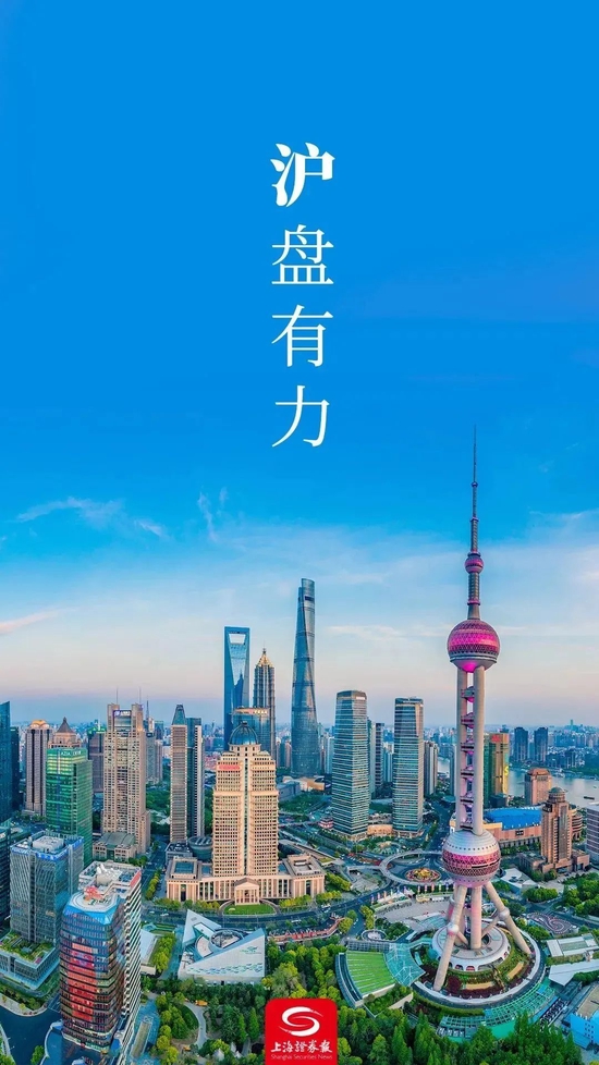 刚刚，12省份上市公司破百！排行来了→-第5张图片-无双博客