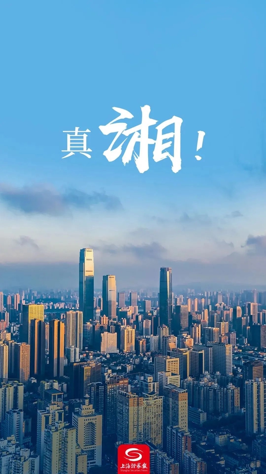 刚刚，12省份上市公司破百！排行来了→-第10张图片-无双博客