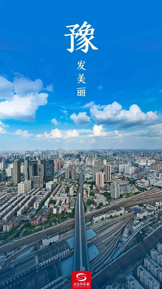 刚刚，12省份上市公司破百！排行来了→-第12张图片-无双博客