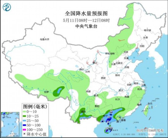 中央气象台：华南云南等地将有较强降雨-第1张图片-无双博客