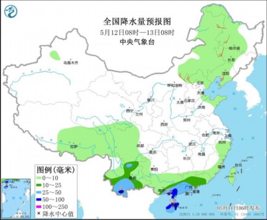 中央气象台：华南云南等地将有较强降雨-第2张图片-无双博客