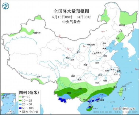 中央气象台：华南云南等地将有较强降雨-第3张图片-无双博客