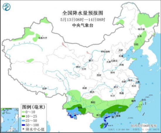 华南云南等地将有较强降雨-第2张图片-无双博客